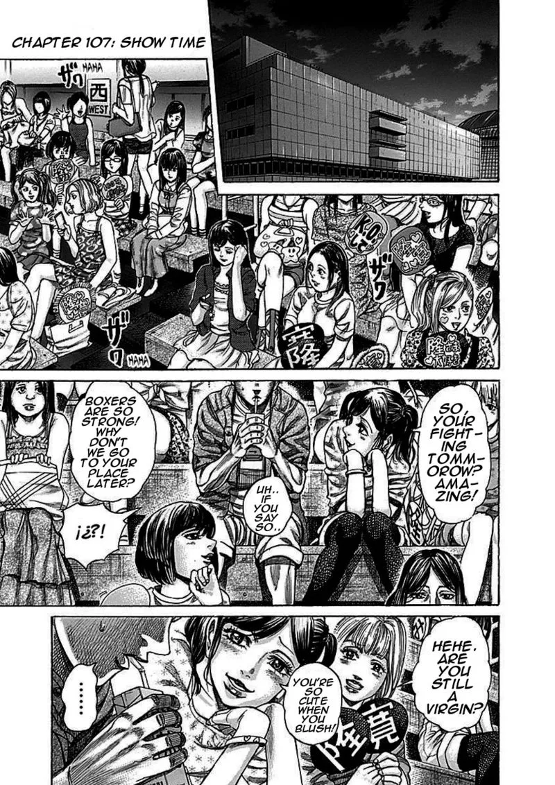 Rikudo Chapter 107 page 2