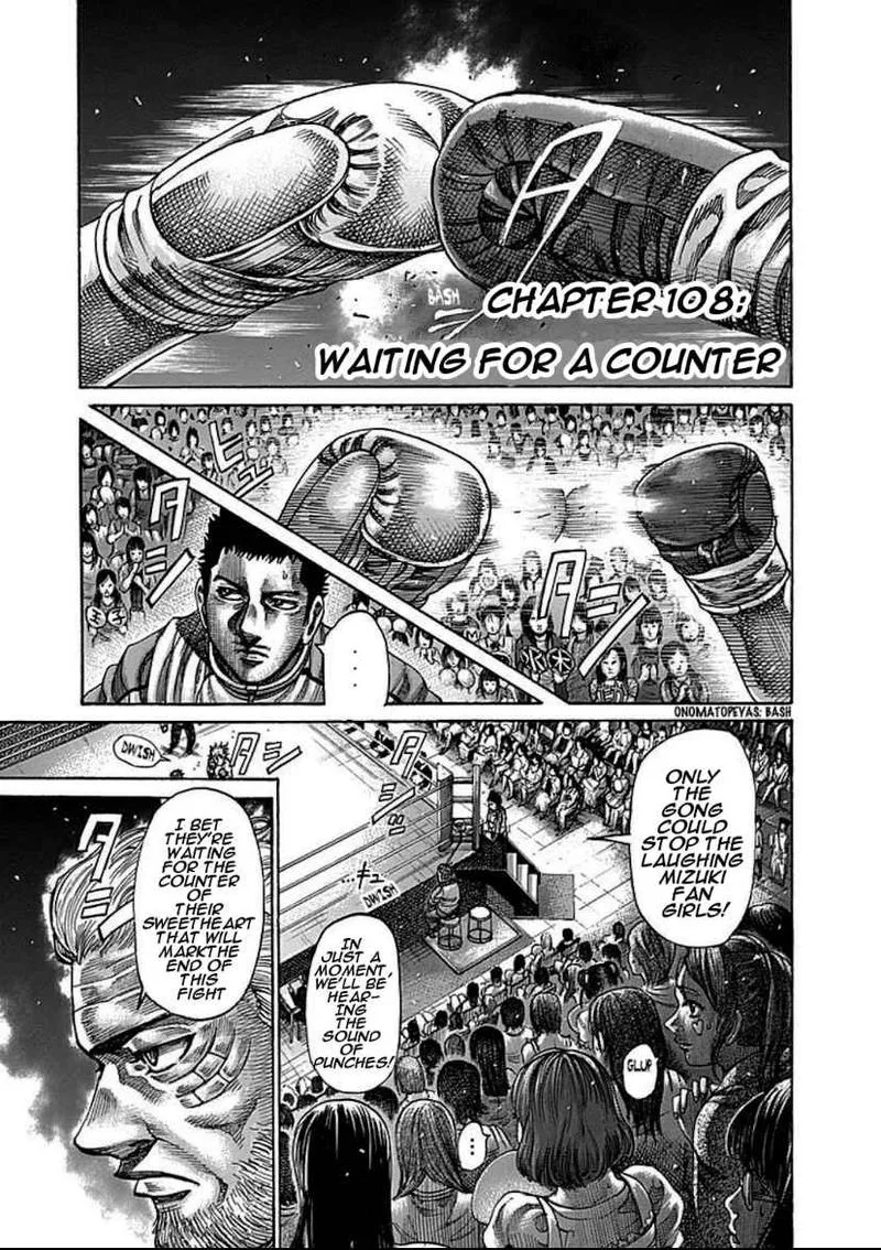 Rikudo Chapter 108 page 2