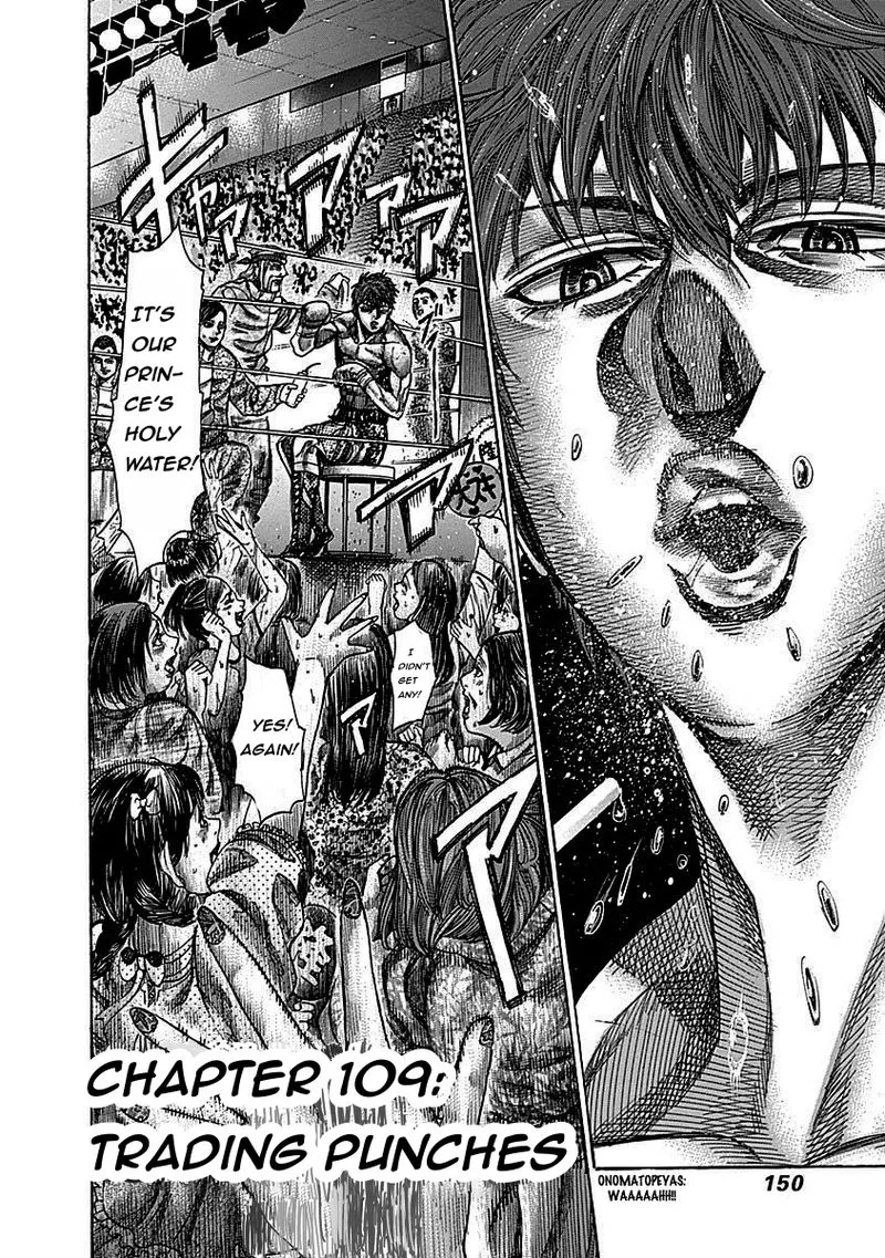 Rikudo Chapter 109 page 3