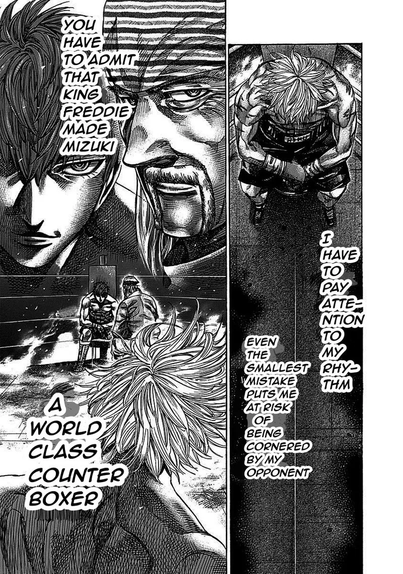 Rikudo Chapter 109 page 6
