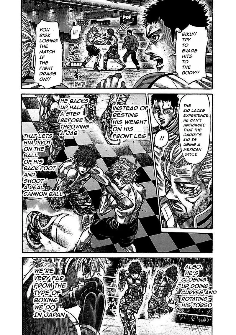 Rikudo Chapter 109 page 12