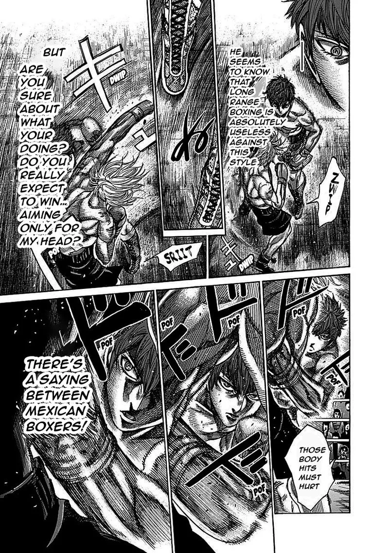 Rikudo Chapter 109 page 14