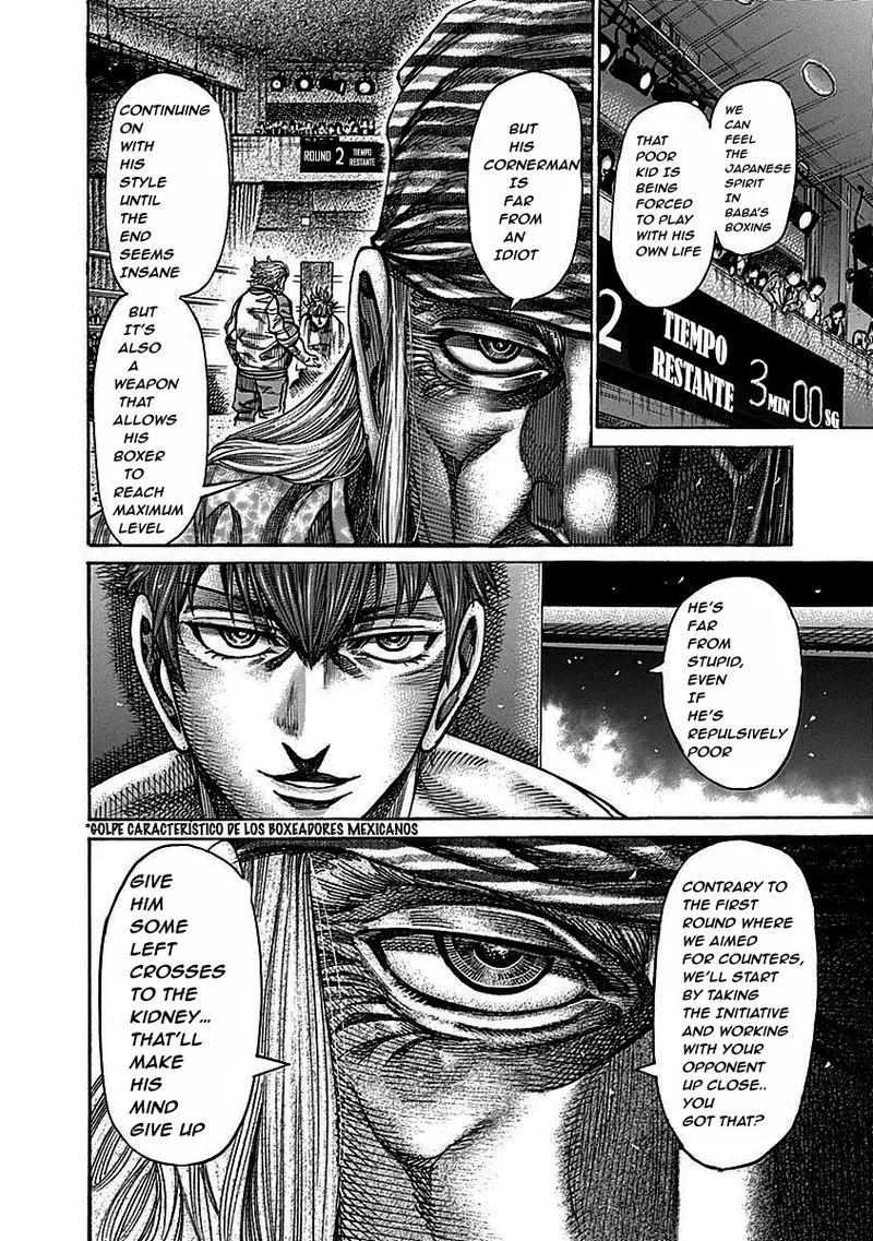 Rikudo Chapter 109 page 7