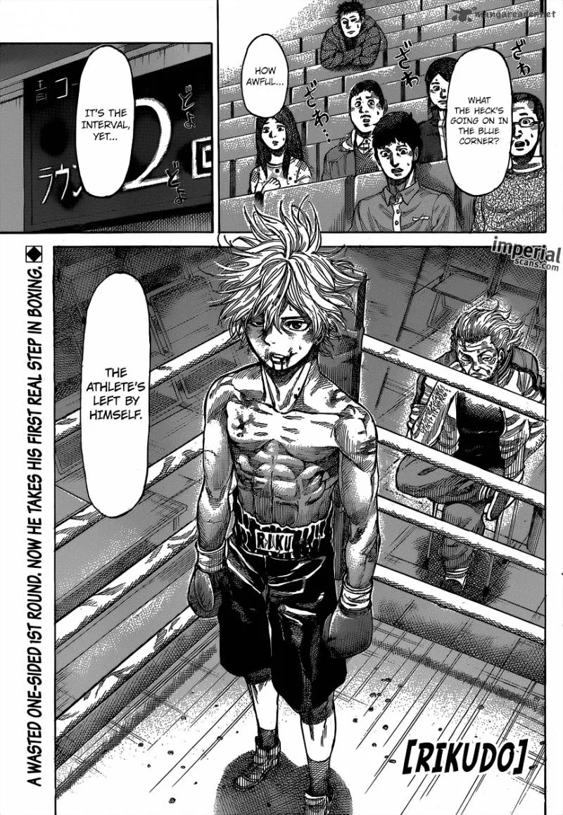 Rikudo Chapter 11 page 1