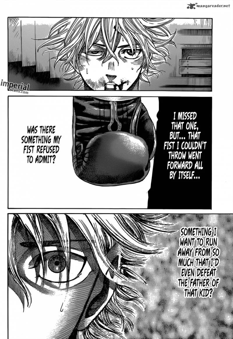 Rikudo Chapter 11 page 3