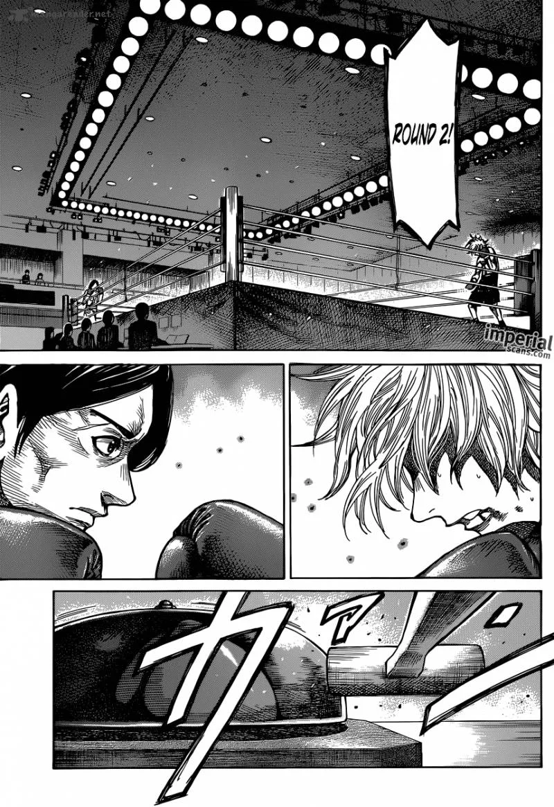 Rikudo Chapter 11 page 8