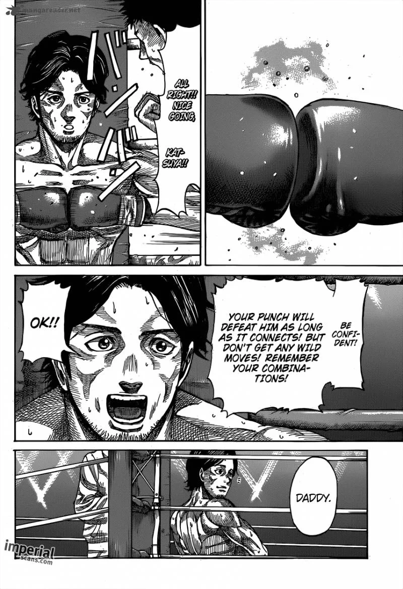 Rikudo Chapter 11 page 5