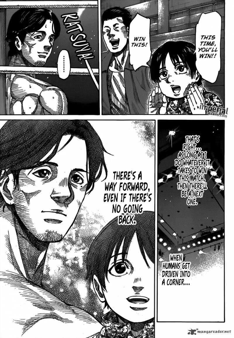 Rikudo Chapter 11 page 6