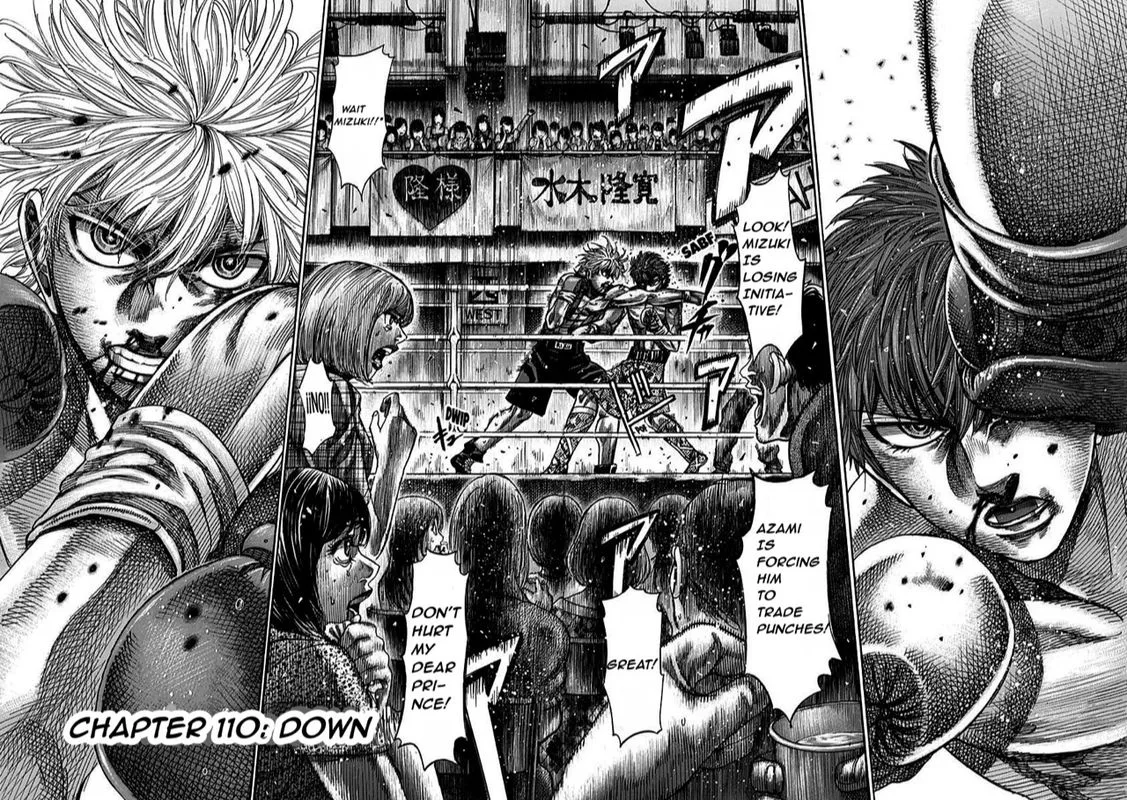 Rikudo Chapter 110 page 2