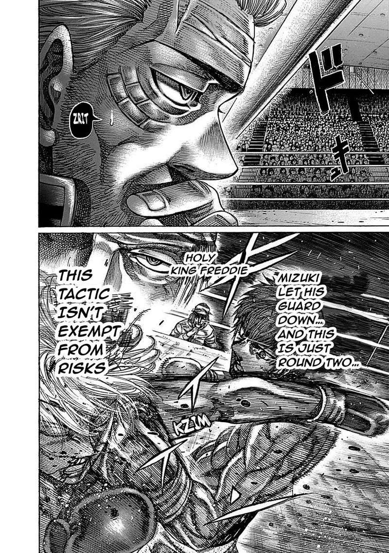 Rikudo Chapter 110 page 7