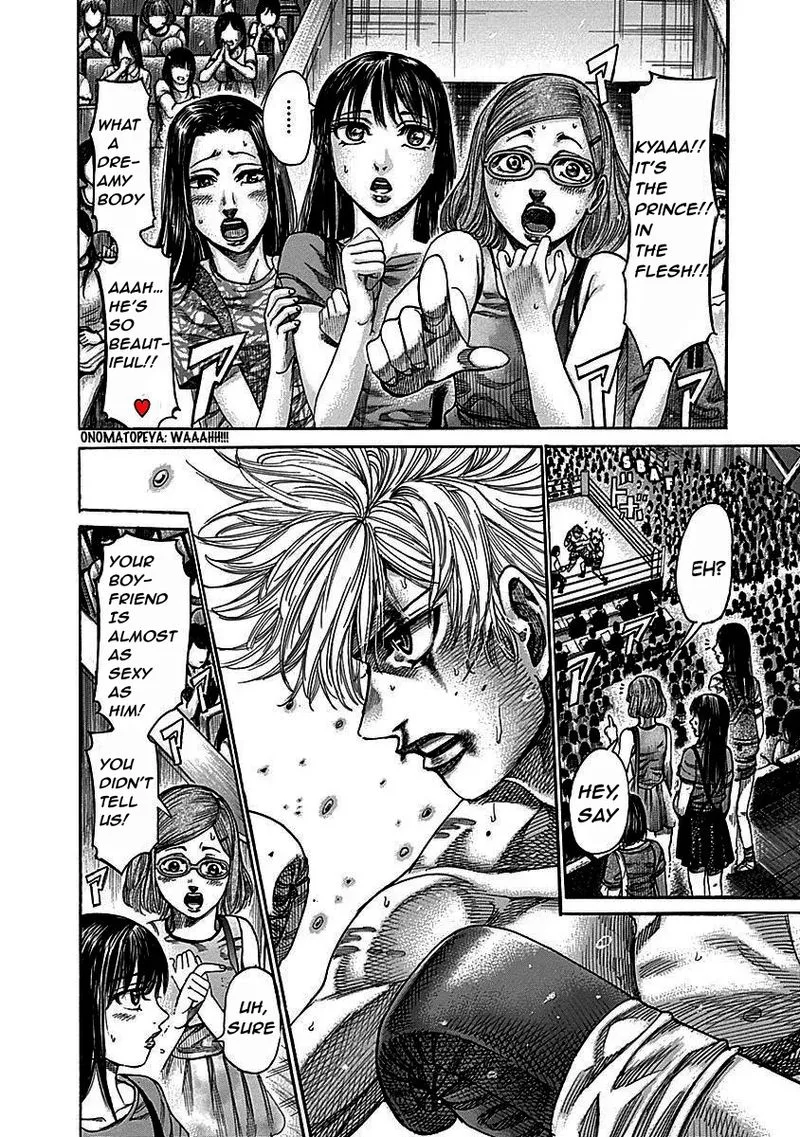 Rikudo Chapter 110 page 3