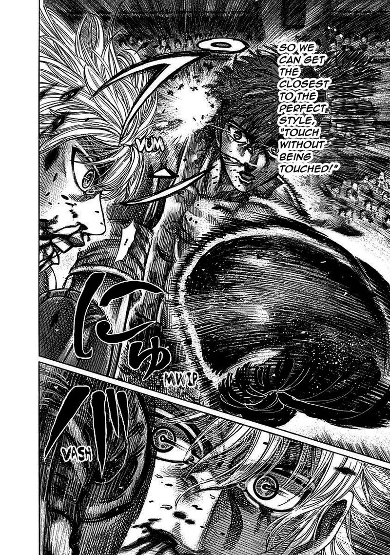 Rikudo Chapter 110 page 9