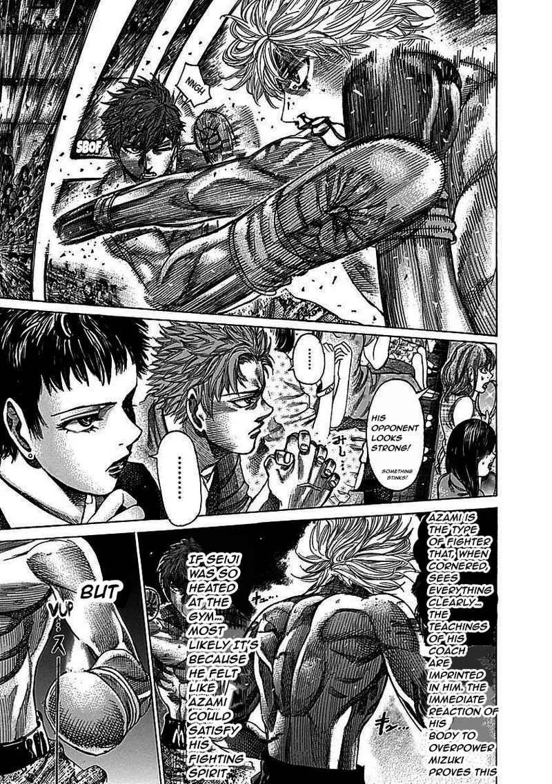 Rikudo Chapter 110 page 4
