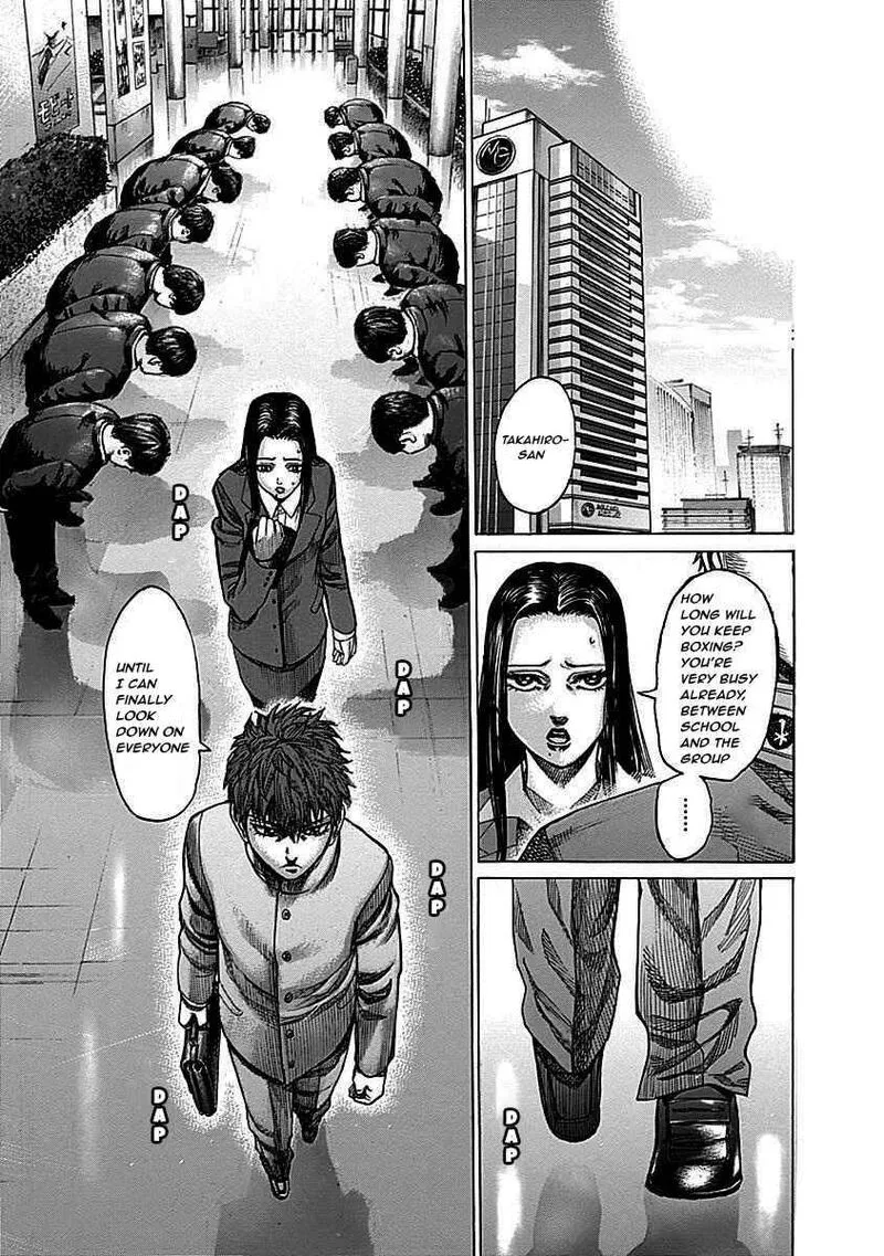 Rikudo Chapter 111 page 7