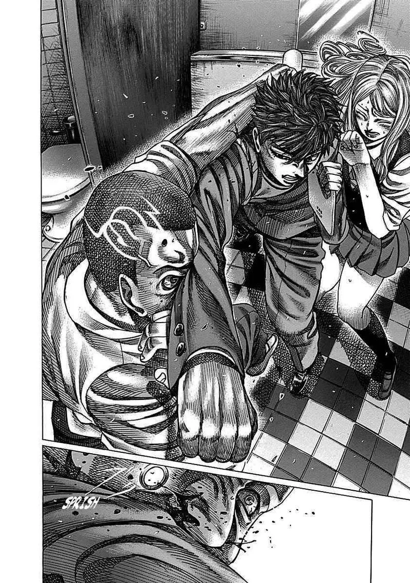 Rikudo Chapter 111 page 12