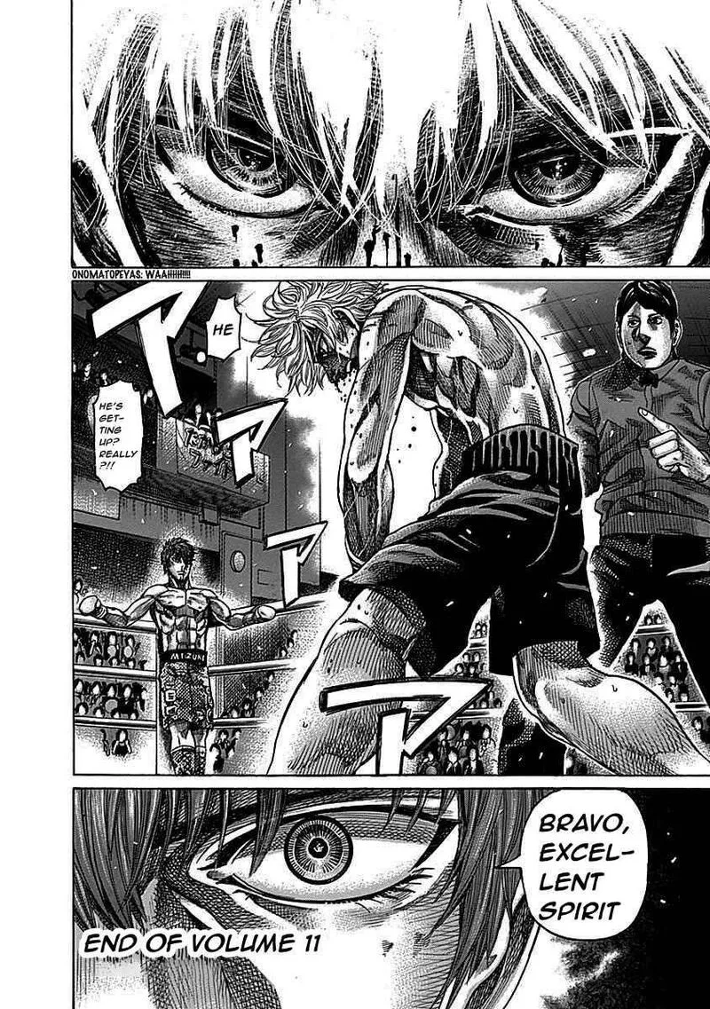 Rikudo Chapter 111 page 17
