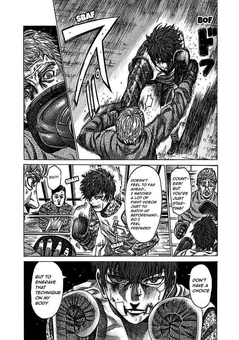 Rikudo Chapter 111 page 6