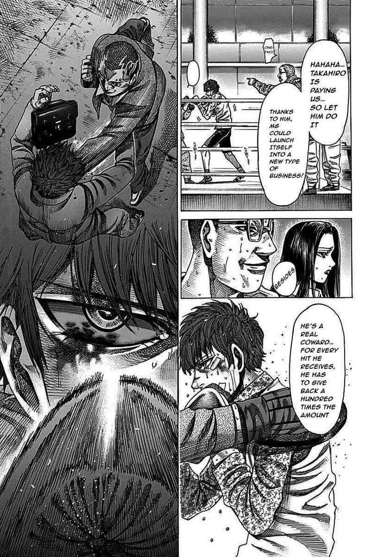 Rikudo Chapter 111 page 5