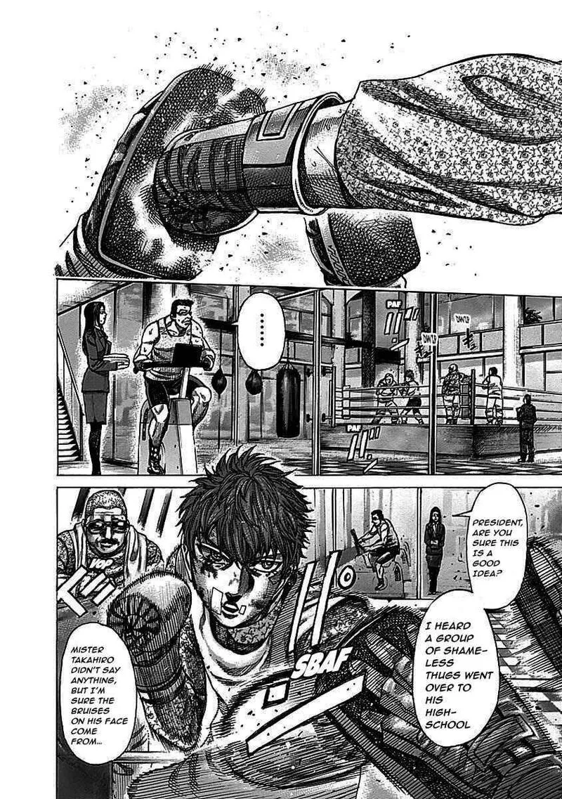 Rikudo Chapter 111 page 4