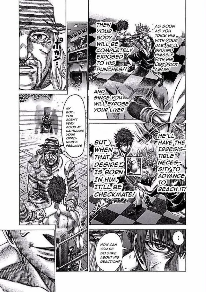 Rikudo Chapter 112 page 7