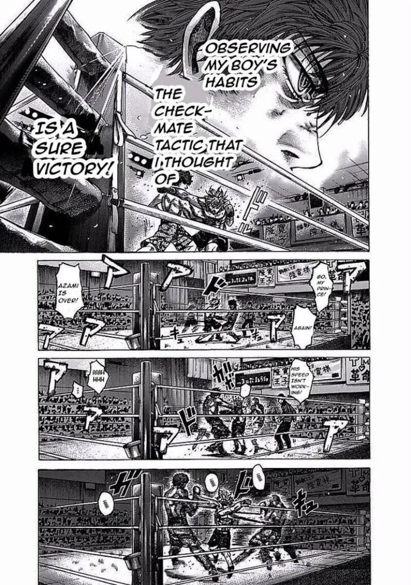 Rikudo Chapter 112 page 9
