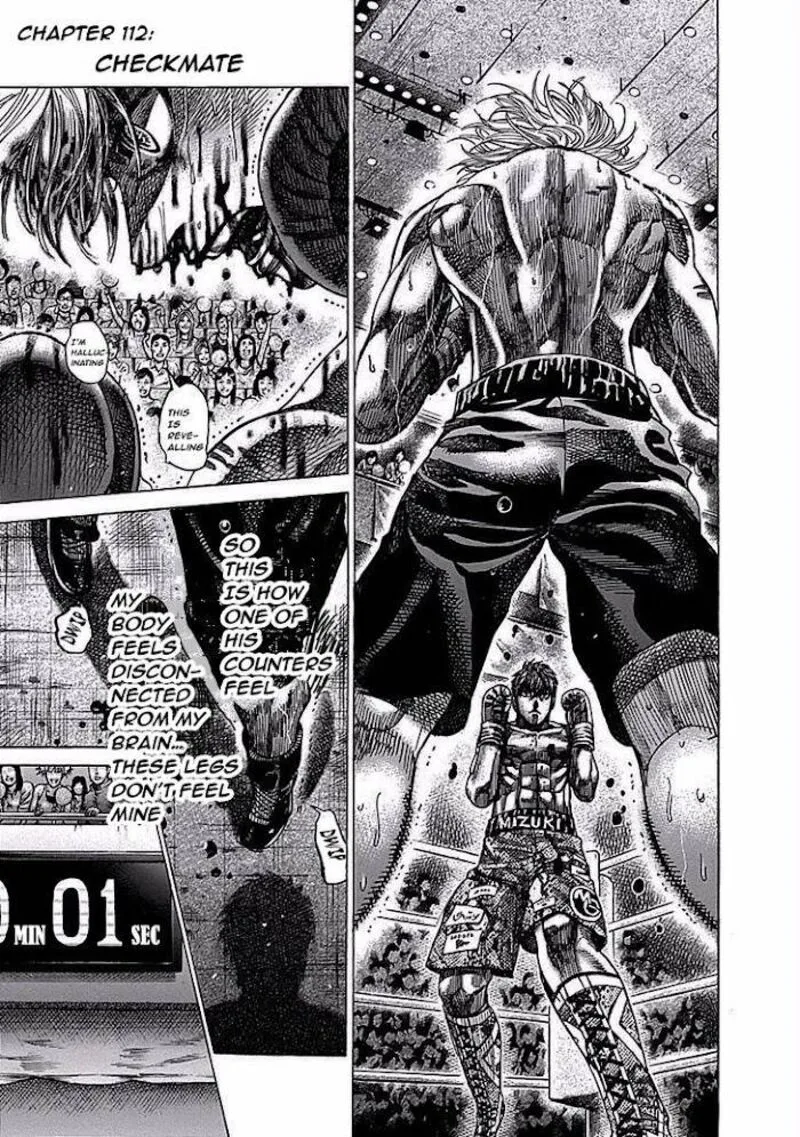 Rikudo Chapter 112 page 2