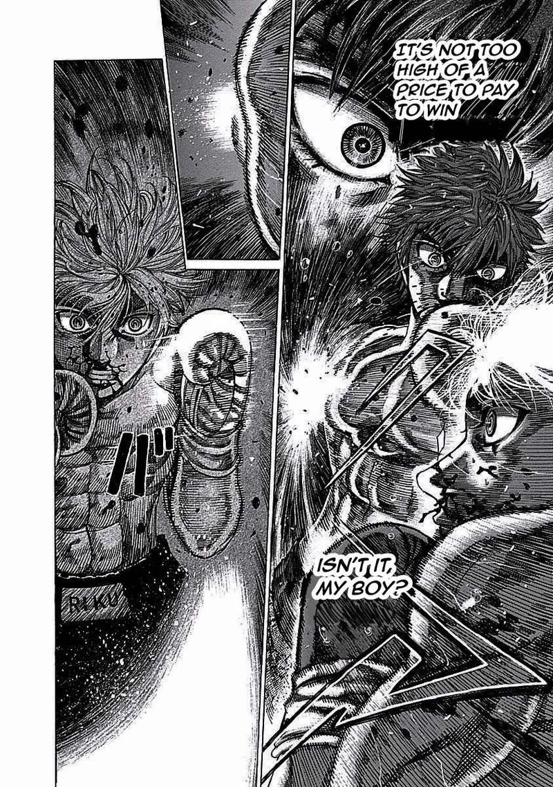 Rikudo Chapter 113 page 13
