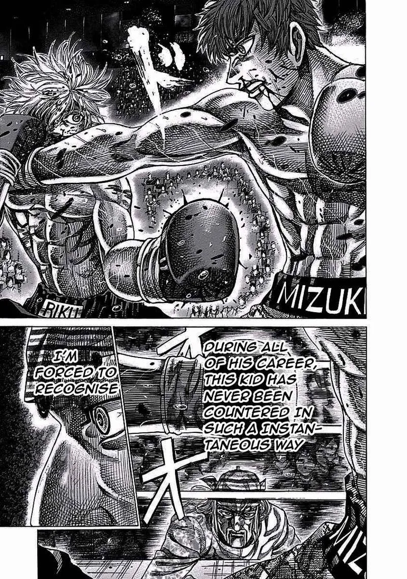 Rikudo Chapter 114 page 2