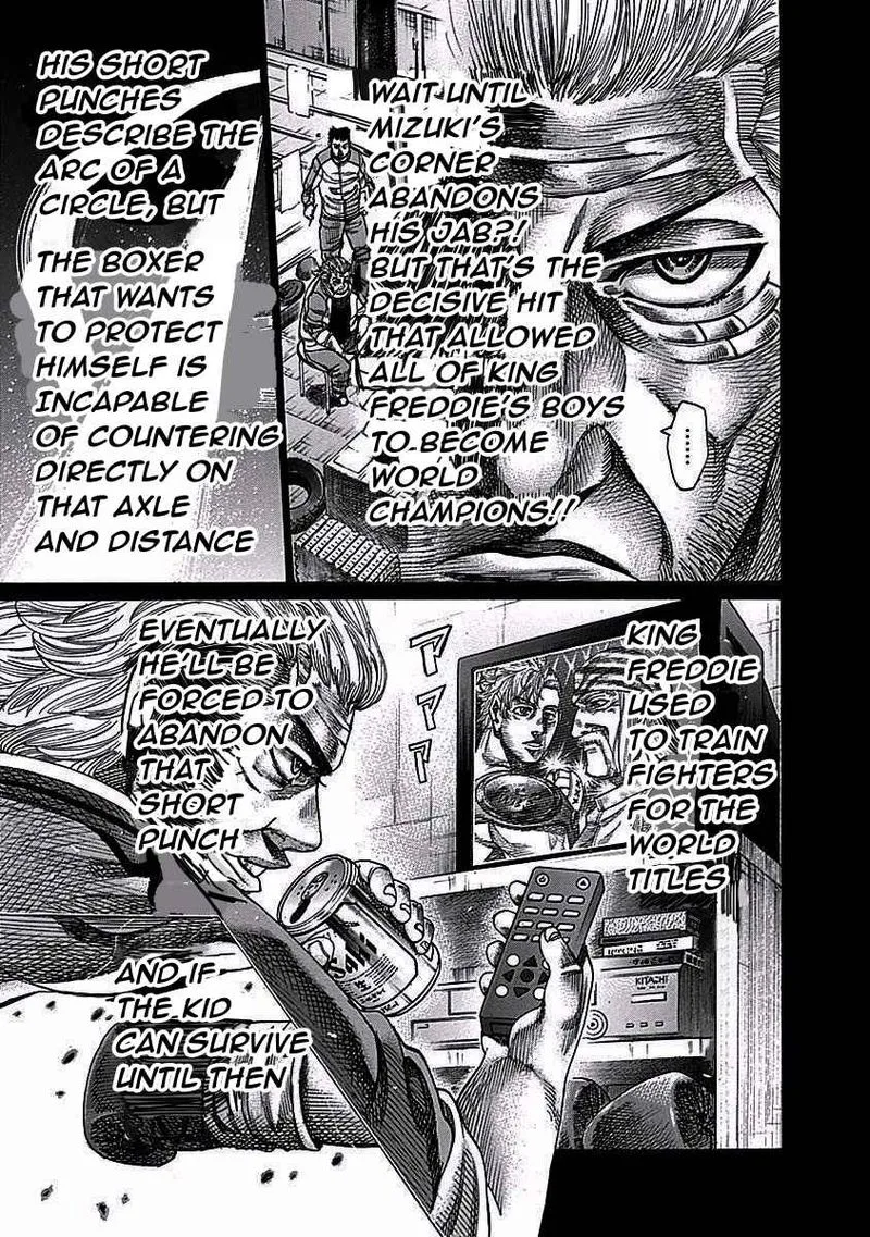 Rikudo Chapter 114 page 4