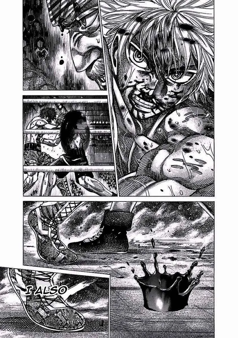 Rikudo Chapter 114 page 8