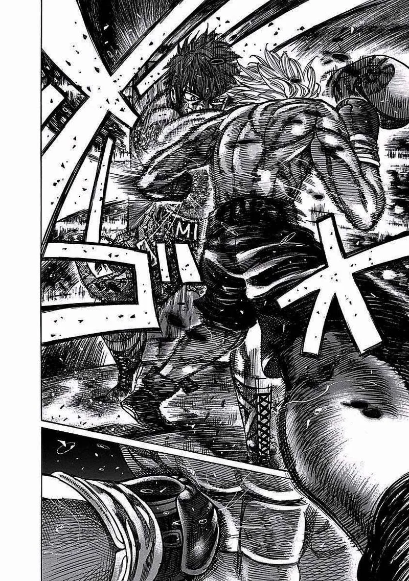 Rikudo Chapter 114 page 7