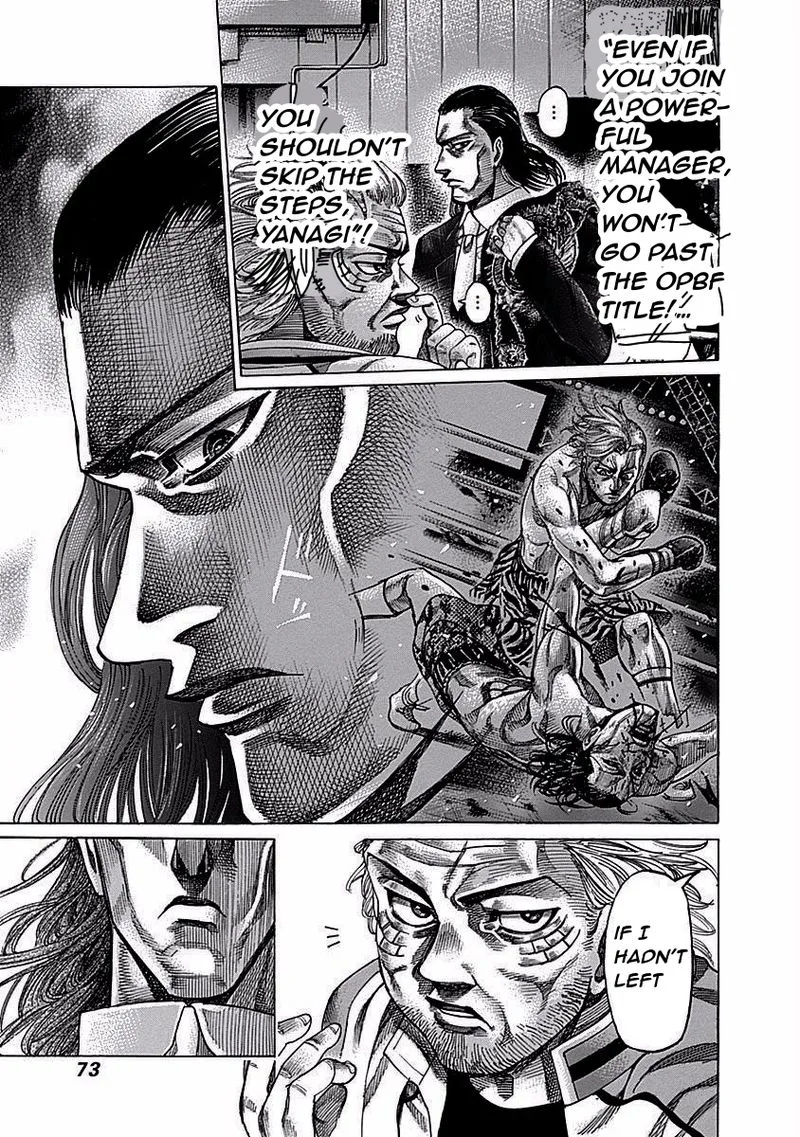 Rikudo Chapter 115 page 16