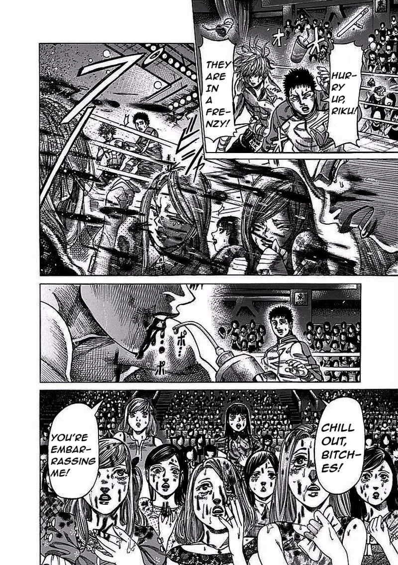 Rikudo Chapter 115 page 5