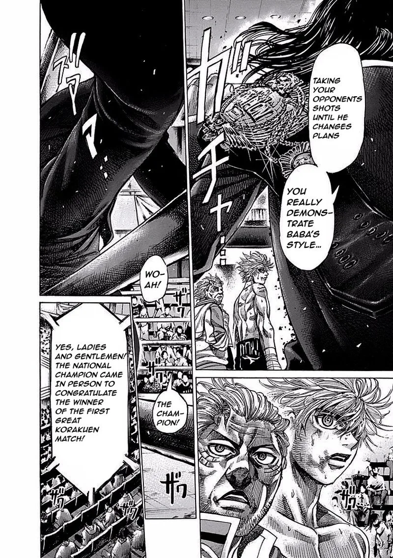 Rikudo Chapter 115 page 11