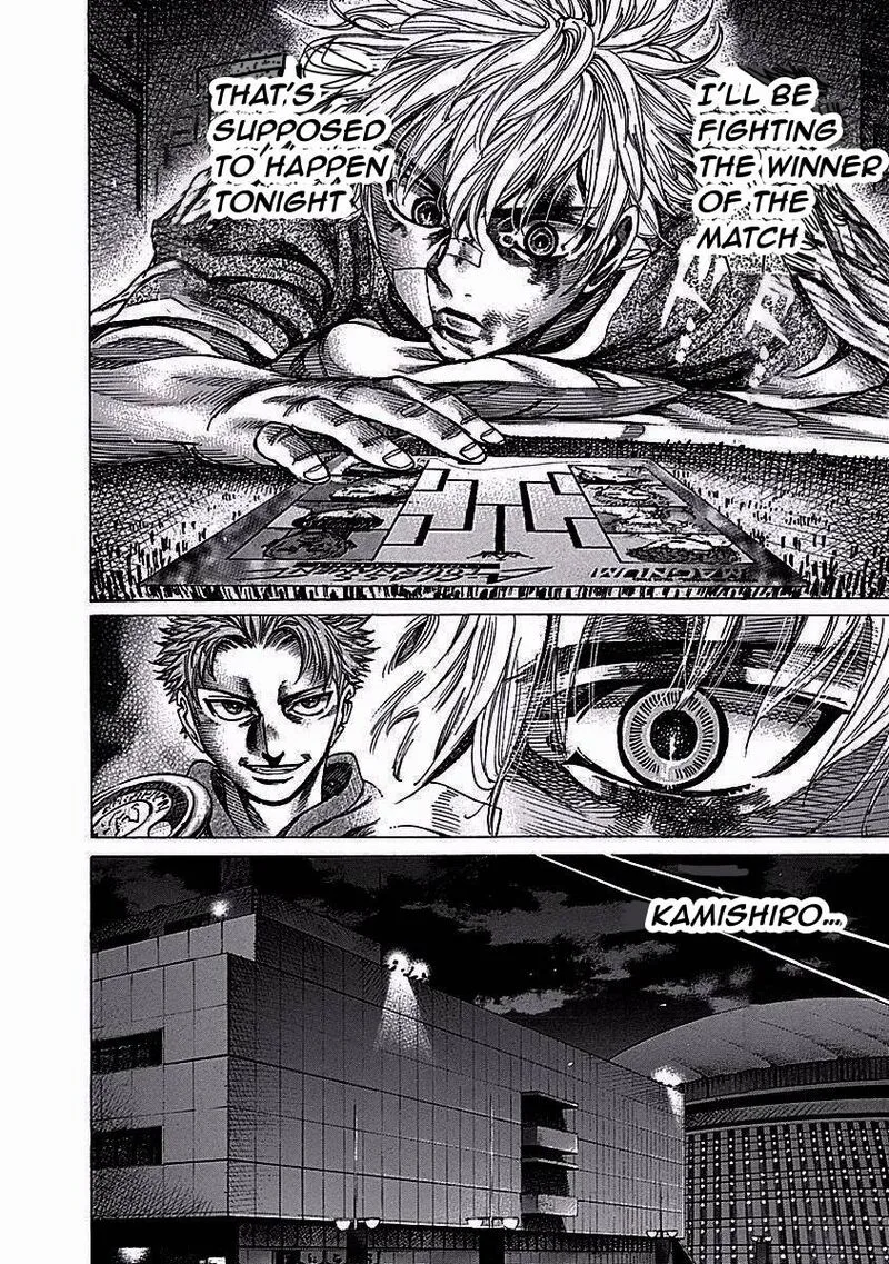 Rikudo Chapter 116 page 13