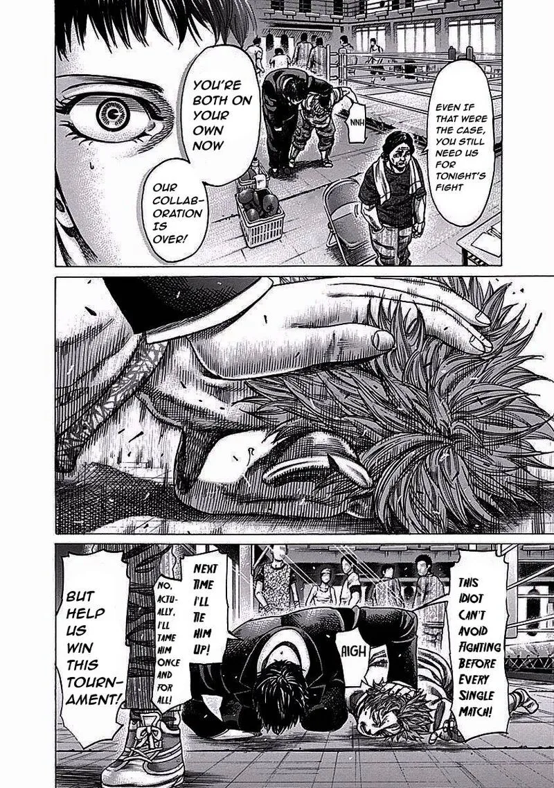 Rikudo Chapter 116 page 5