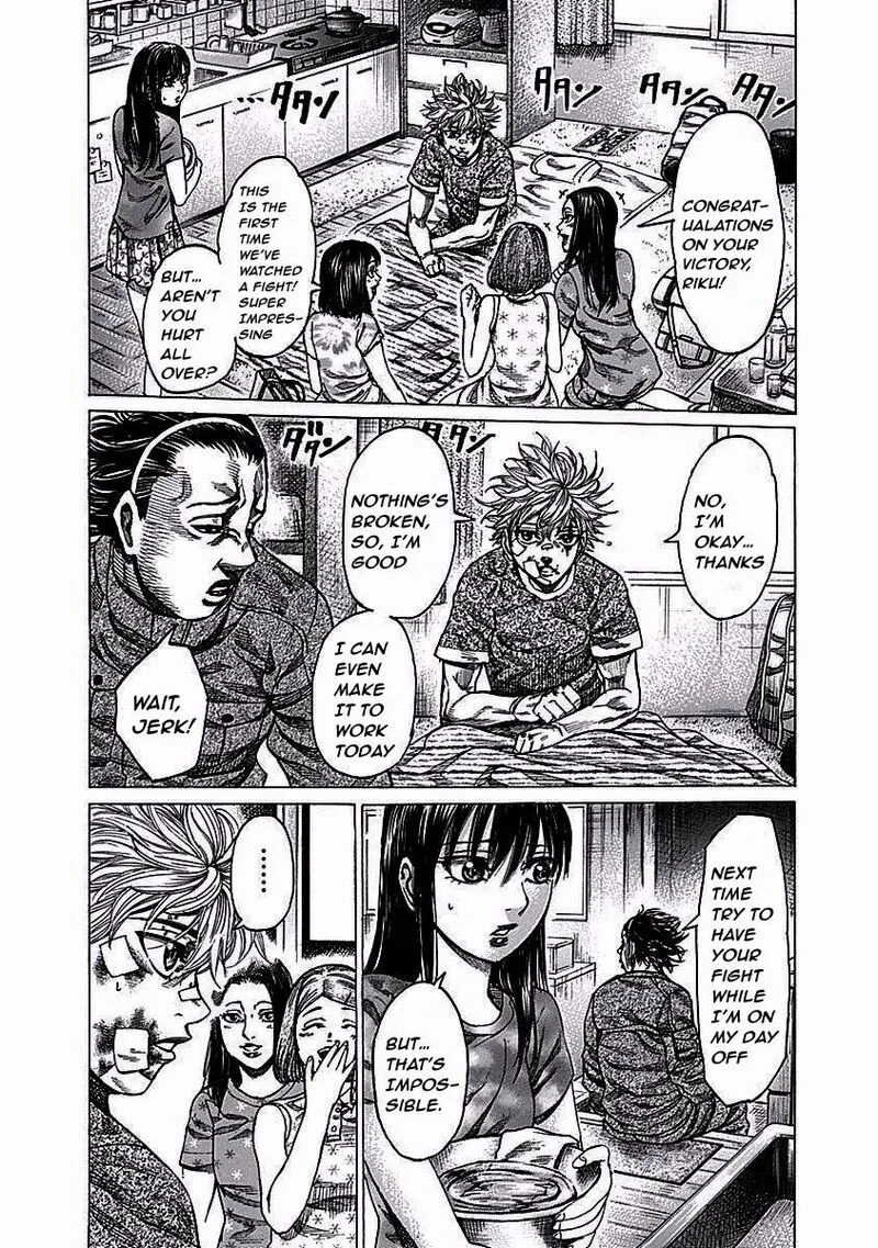 Rikudo Chapter 116 page 9