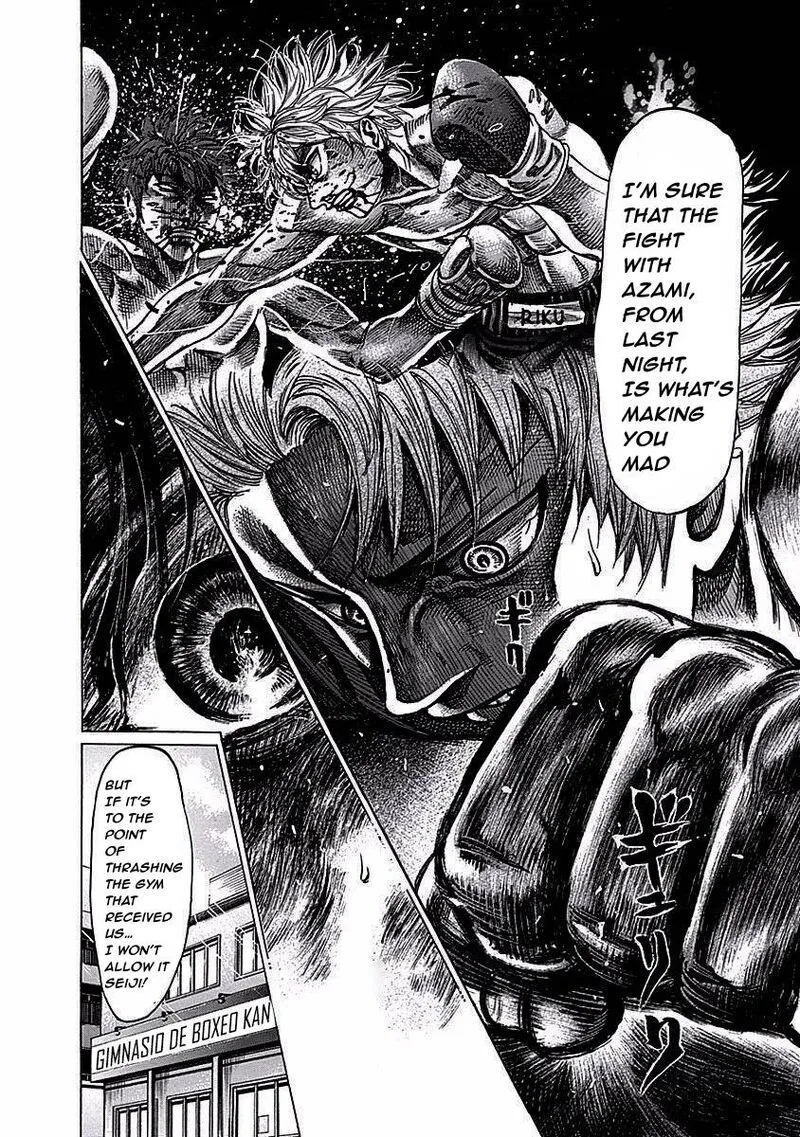 Rikudo Chapter 116 page 7