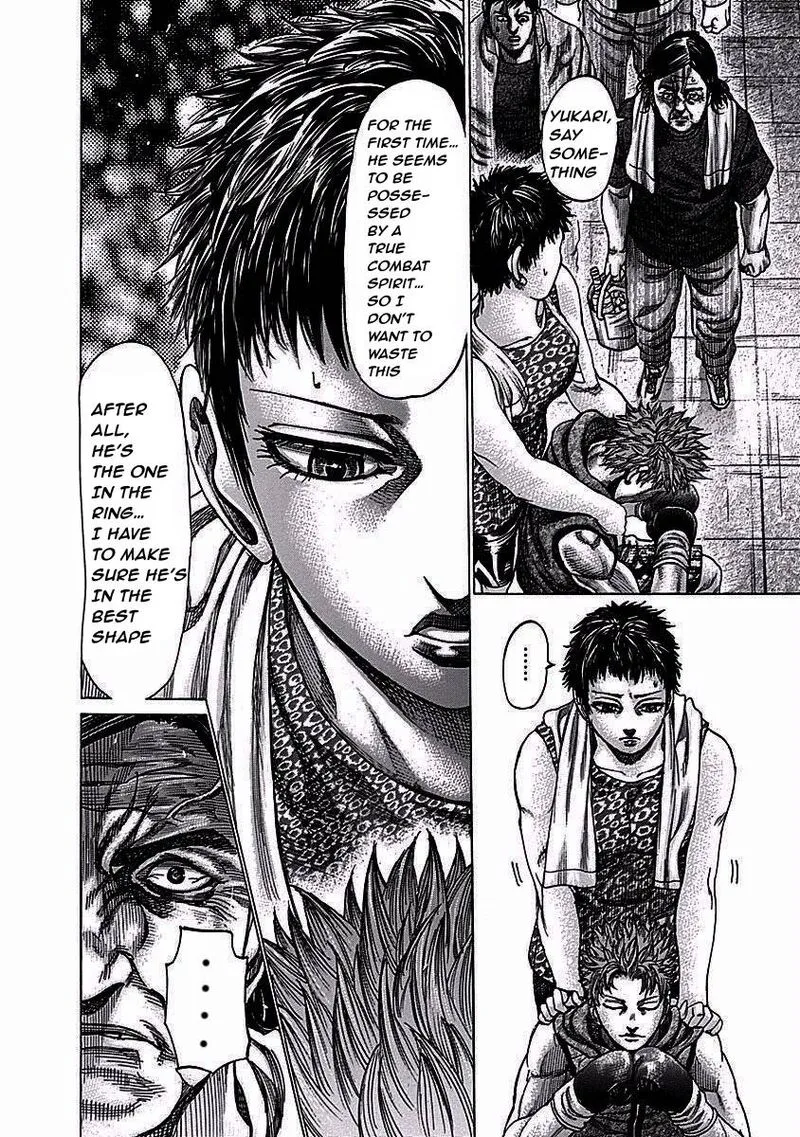 Rikudo Chapter 116 page 15