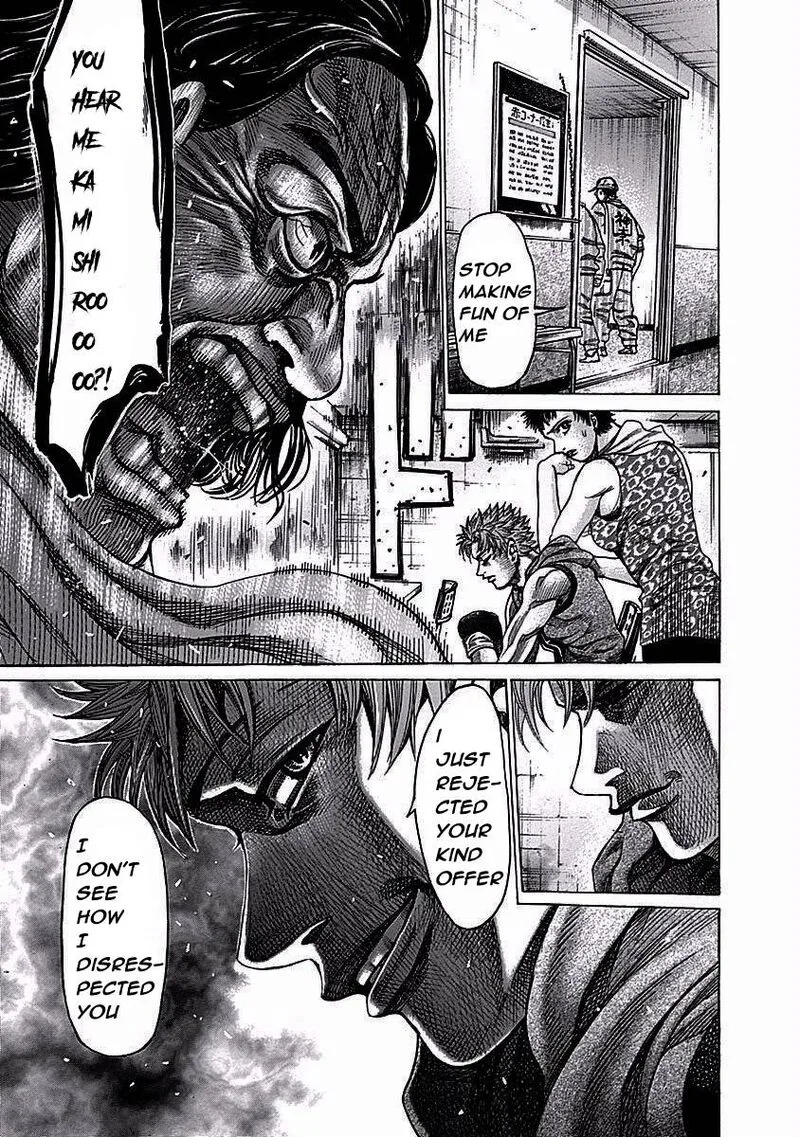 Rikudo Chapter 116 page 14
