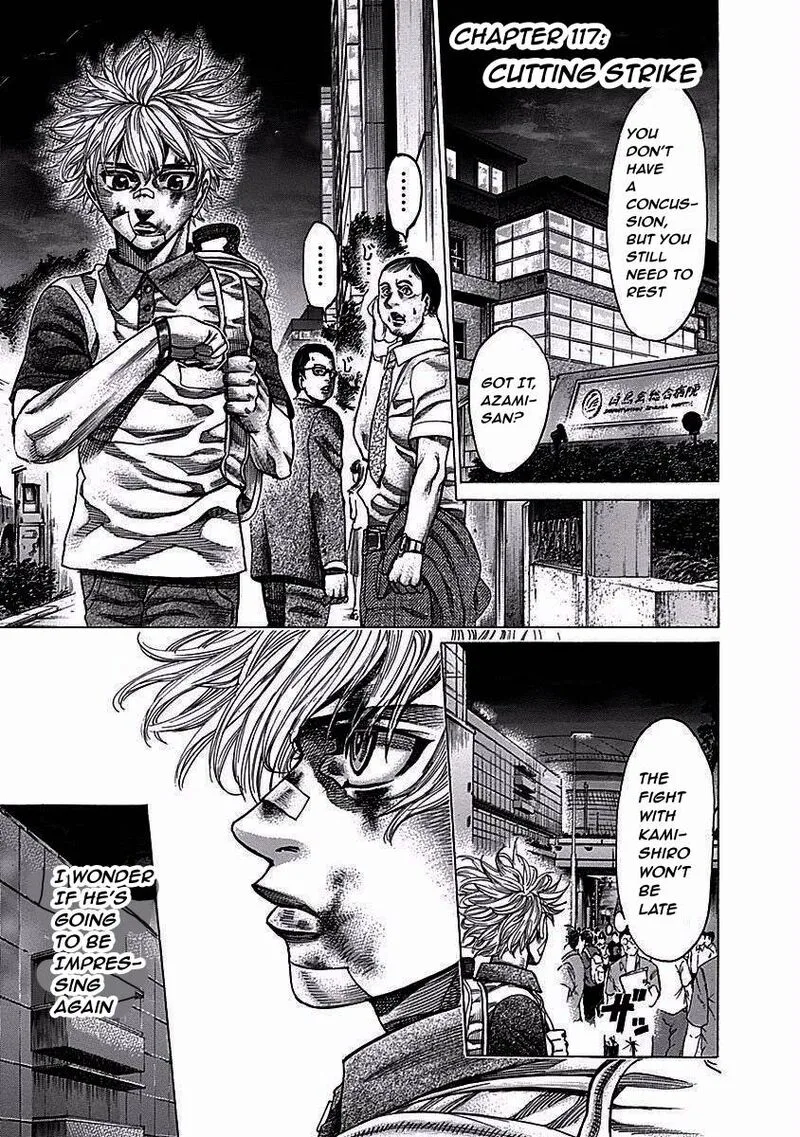 Rikudo Chapter 117 page 1