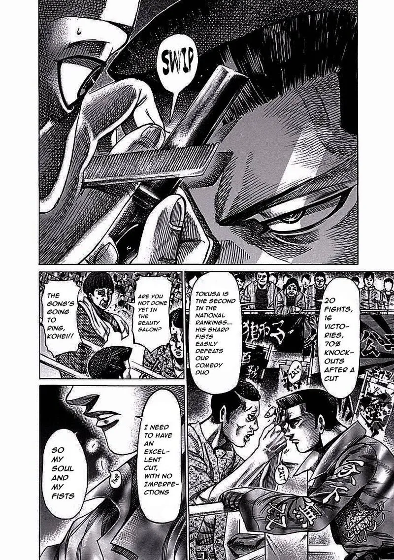 Rikudo Chapter 117 page 3