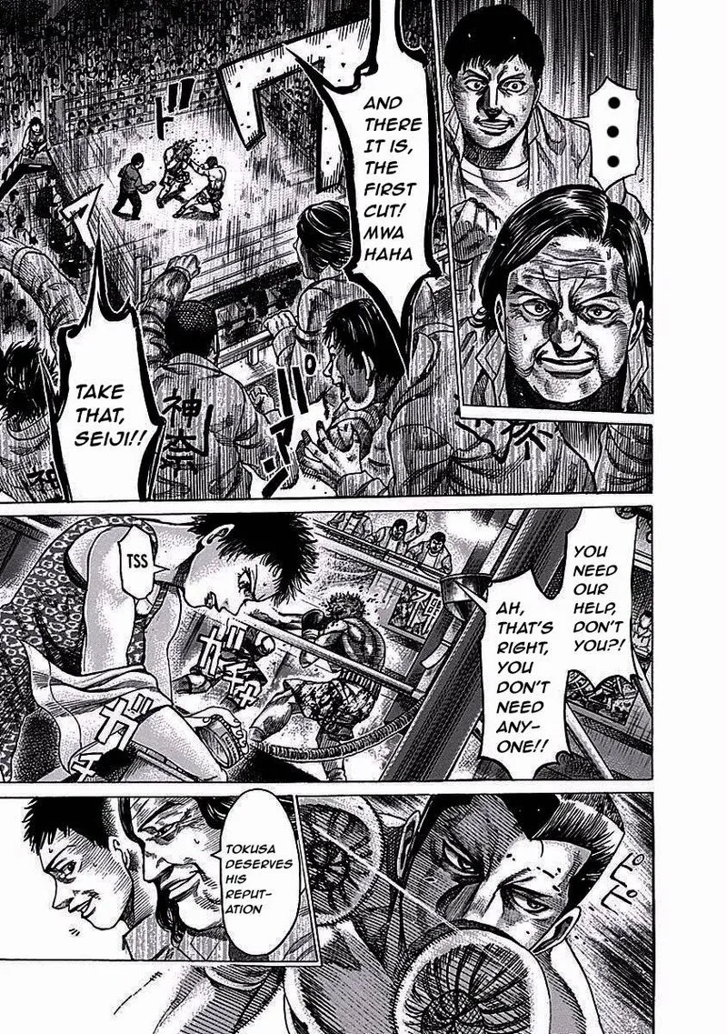 Rikudo Chapter 117 page 12