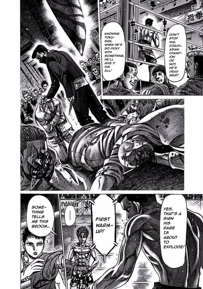 Rikudo Chapter 117 page 5