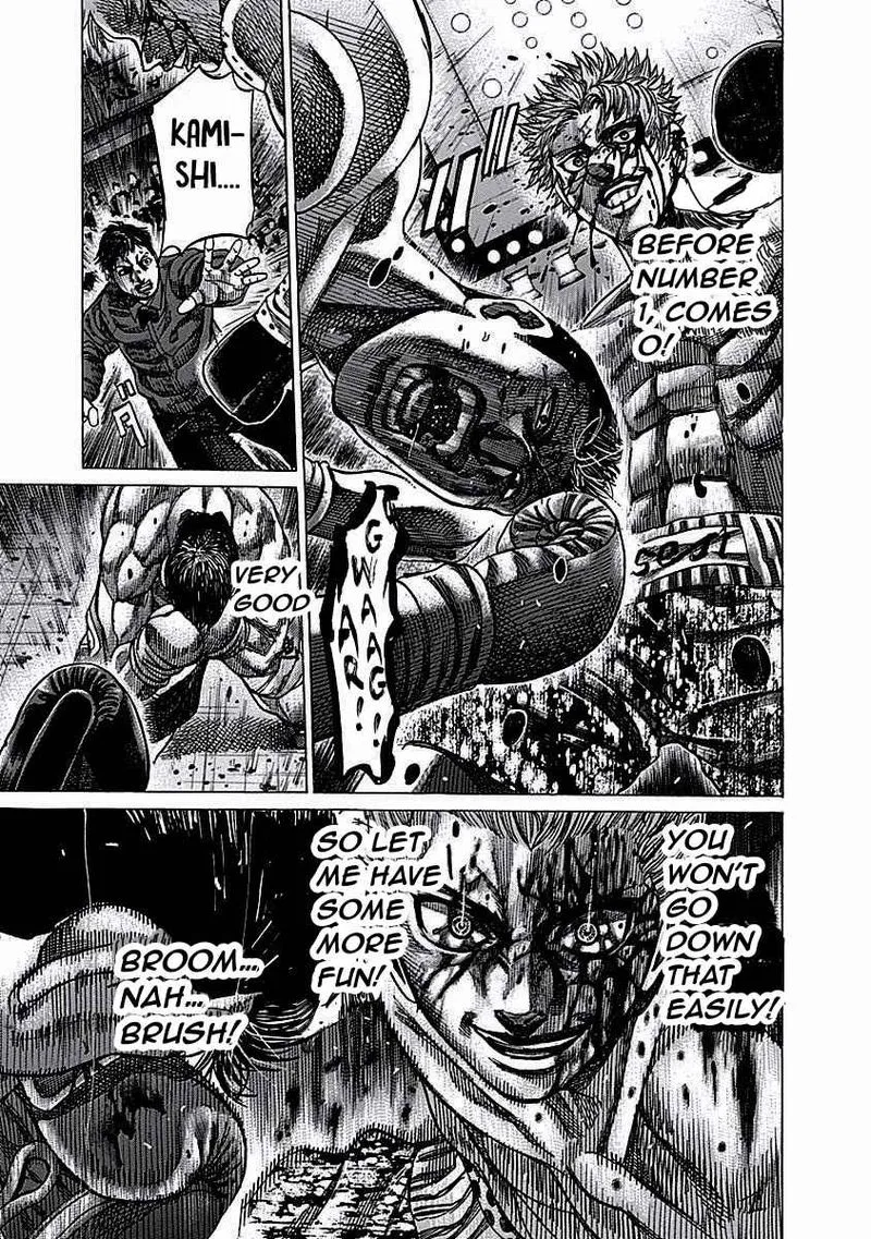 Rikudo Chapter 118 page 15