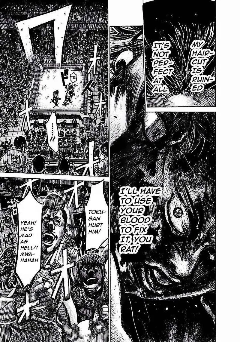 Rikudo Chapter 118 page 6