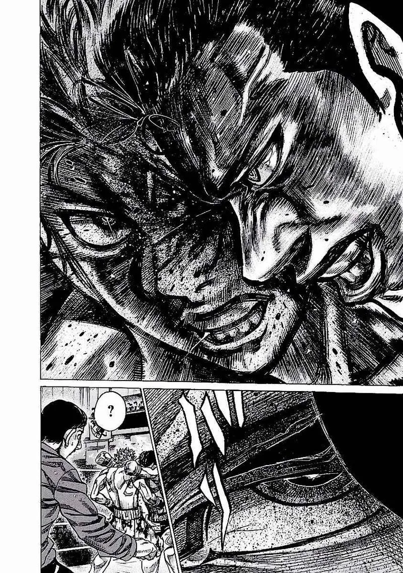 Rikudo Chapter 118 page 5