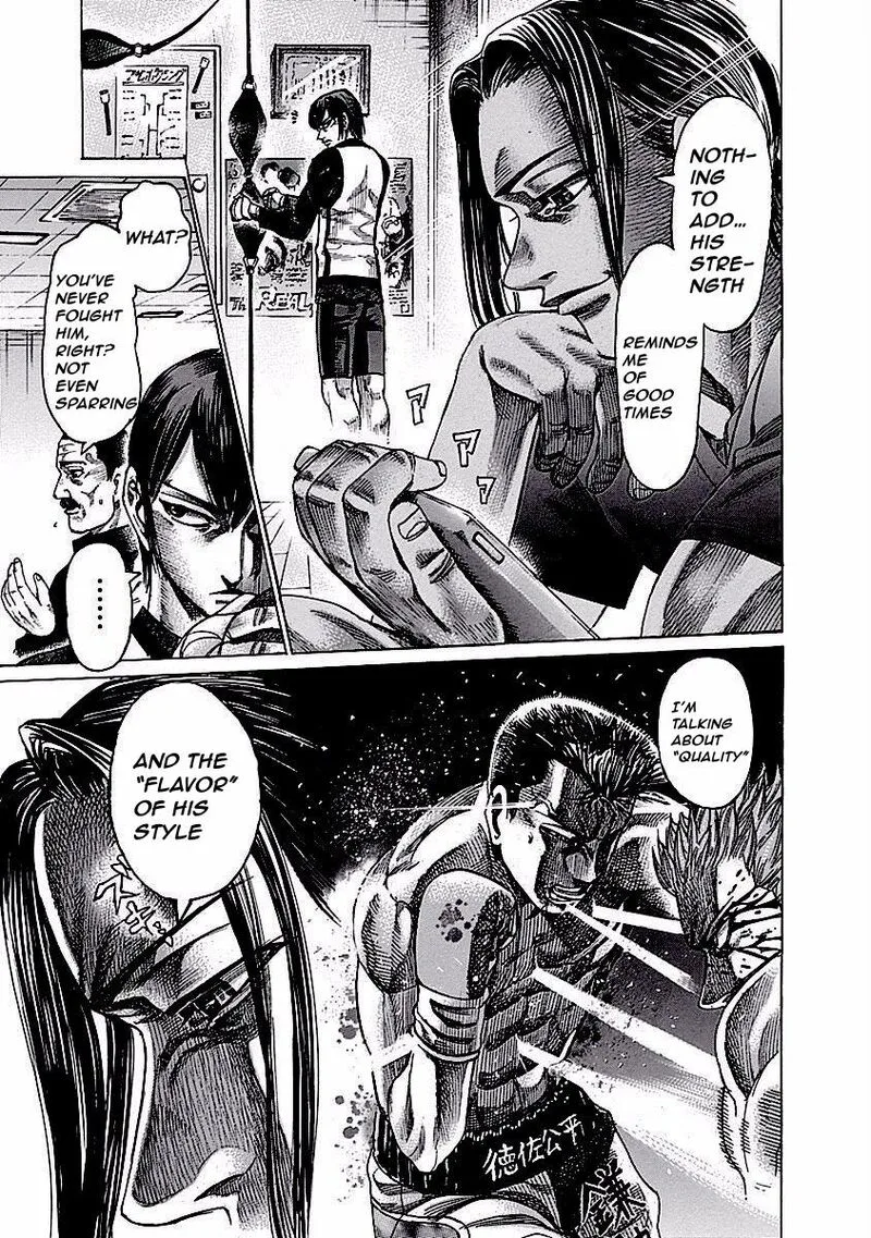 Rikudo Chapter 119 page 11