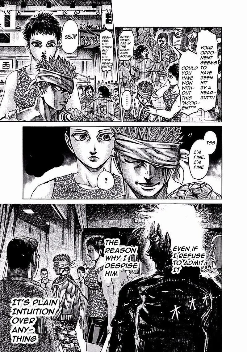 Rikudo Chapter 119 page 7