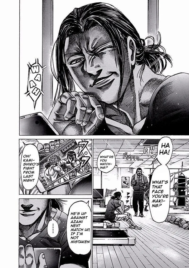 Rikudo Chapter 119 page 10